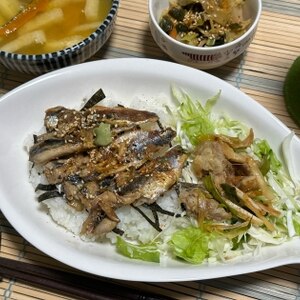 鰯の蒲焼き丼